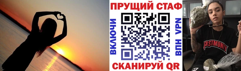 Купить наркоту Няндома Канабис  COCAIN  ГАШ  Меф 