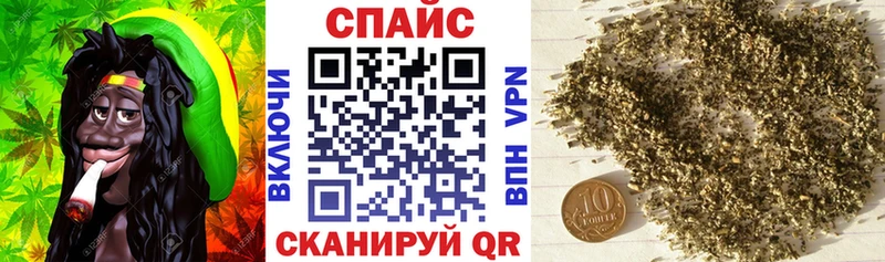 shop какой сайт  Няндома  БУТИРАТ GHB 