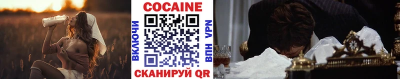 Cocaine Колумбийский  цена наркотик  Няндома 