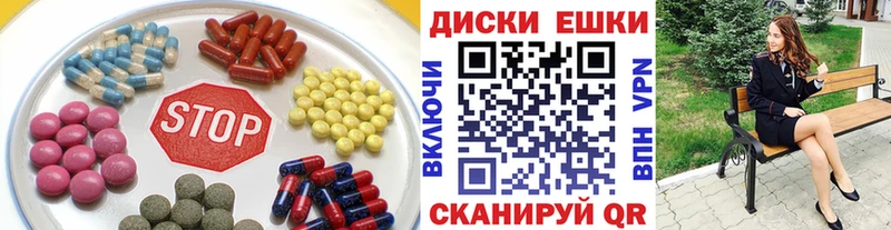 Экстази louis Vuitton Няндома
