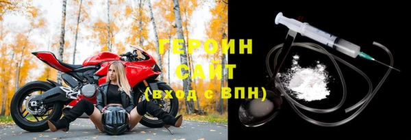 круглые Белоозёрский