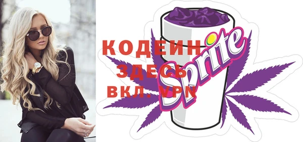 круглые Белоозёрский