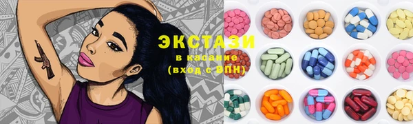 mdpv Белокуриха