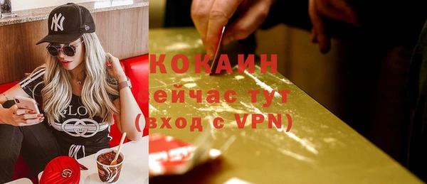 гашиш Семикаракорск