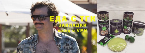 наркотики Балабаново