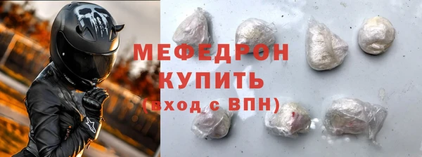 круглые Белоозёрский