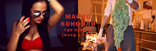 круглые Белоозёрский
