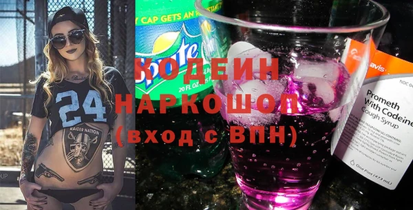 каннабис Семёнов
