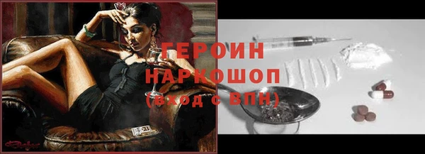 спиды Беломорск