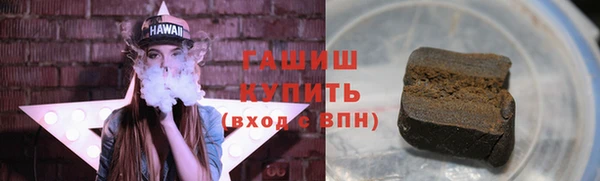 мет Баксан