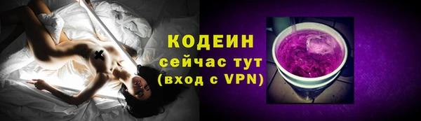 спиды Беломорск