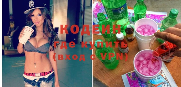 круглые Белоозёрский