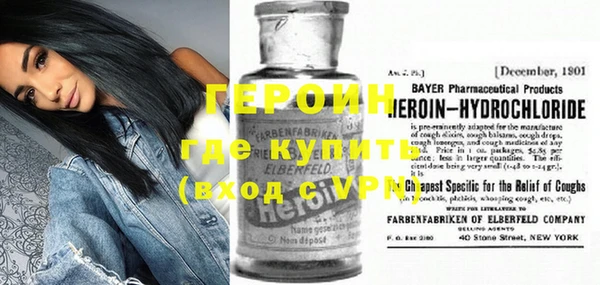 круглые Белоозёрский