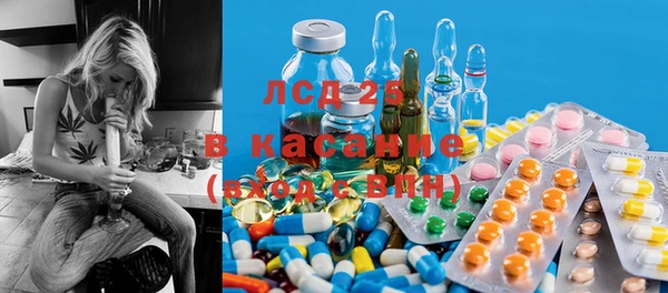 мет Баксан