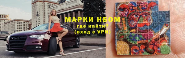 спиды Беломорск
