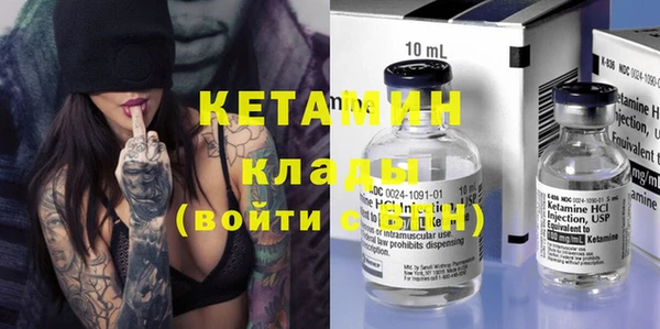 мет Баксан