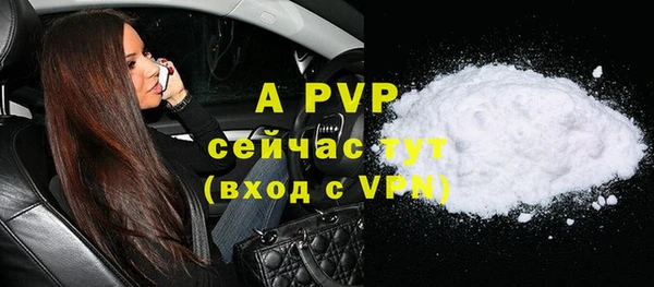 гашиш Семикаракорск