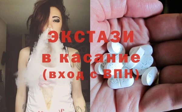 каннабис Семёнов