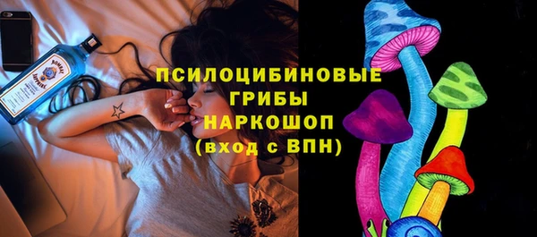 круглые Белоозёрский
