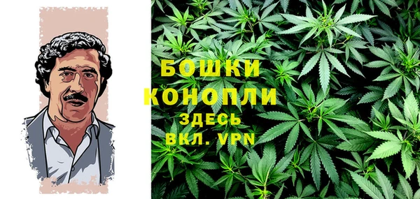 спиды Беломорск