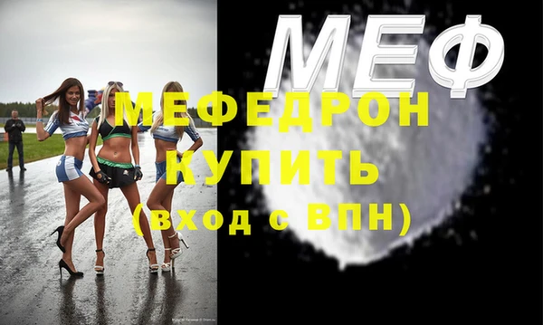наркотики Балабаново