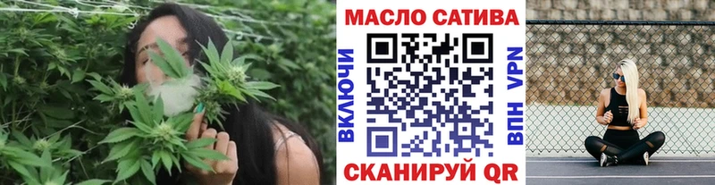 где можно купить Няндома Дистиллят ТГК вейп