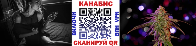 Шишки марихуана Bruce Banner Няндома